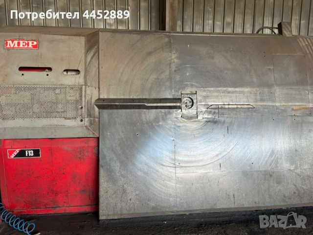 Машина за направа на бигли MEP F13