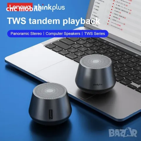 Lenovo Thinkplus K3 Pro Bluetooth тонколонка, снимка 2 - Bluetooth тонколони - 47972291