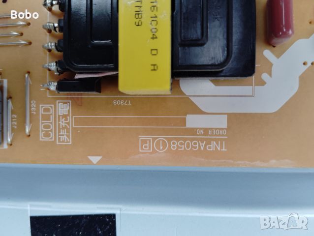 Power board TNPA6058(1)P, снимка 2 - Части и Платки - 45268482