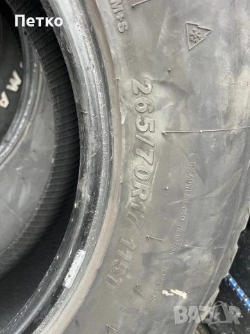 265/70/17 Gripmax Inception A/T, снимка 4 - Гуми и джанти - 52811444