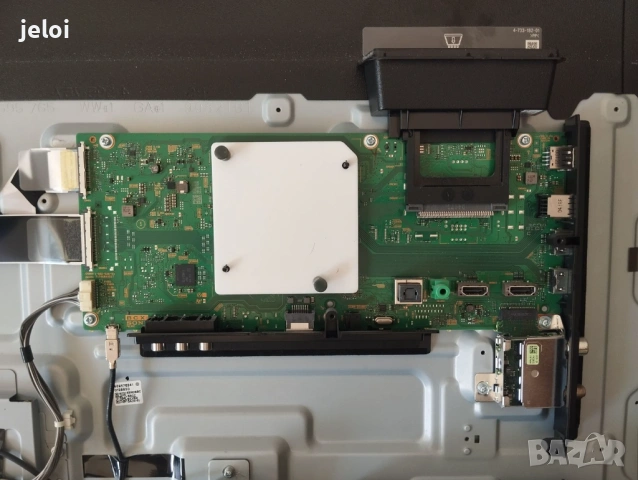 ТВ счупени матрици на части