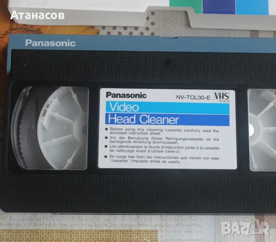 Почистваща касета VHS Panasonic NV-TCL30-E, снимка 3 - Плейъри, домашно кино, прожектори - 46865873