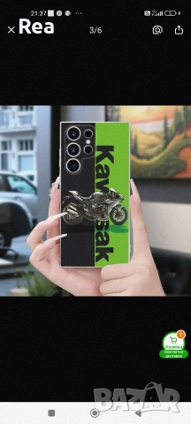 Протектор за телефон съвместим със Samsung S30/S21, снимка 3 - Калъфи, кейсове - 53865384