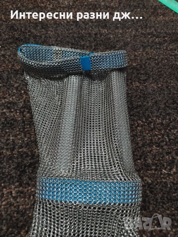 EuroFlex Comfort метална ръкавица за транжиране на месо , снимка 8 - Други - 53622557