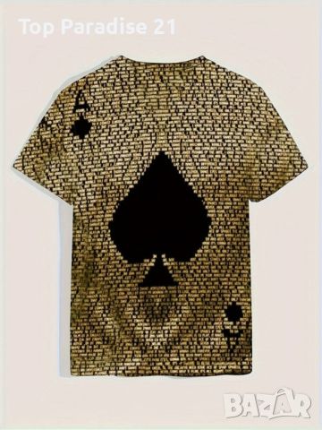 Мъжка тениска с къс ръкав,геометричен 3D принт с дизайн на Асо Пика, снимка 3 - Тениски - 45685813