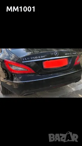 Задна броня мерцедес W218/CLS/AMG, снимка 1