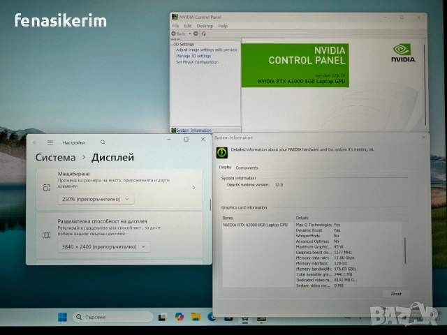 15.6' 4K UHD i9-12900H DELL Precision 5570 32GB DDR5/512GB NVMe/Nvidia RTX A2000 8GB/Win 11/Бат 8ч, снимка 7 - Лаптопи за работа - 52455901