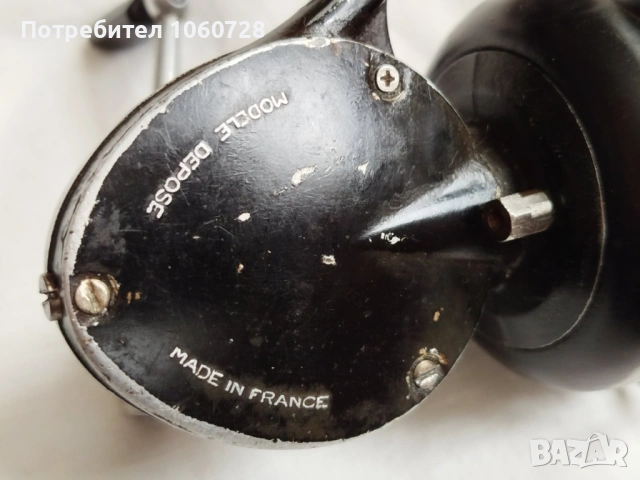 DAM две макари, снимка 7 - Макари - 53358879