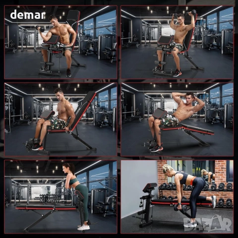 Регулируема лежанка за домашен фитнес, сгъваема, до 320 кг, снимка 5 - Фитнес уреди - 53632966