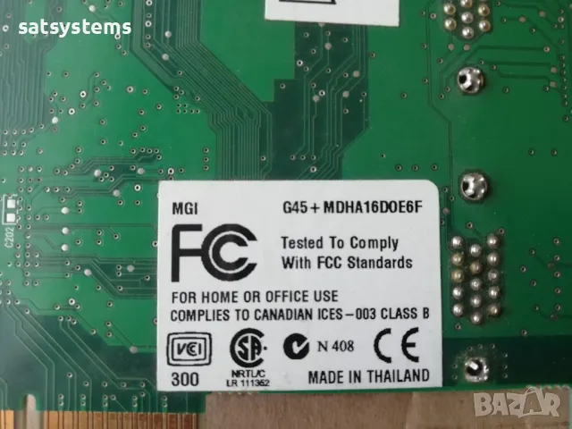 Видео карта Matrox MGI G45+MDHA16D0E6F 971-0302 REV:A DUAL-VGA 16MB AGP , снимка 11 - Видеокарти - 48096148