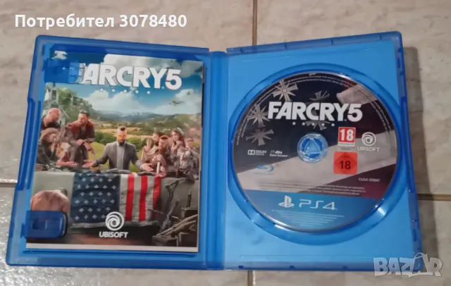 FAR CRY 5 PS4, снимка 3 - Игри за PlayStation - 48118767