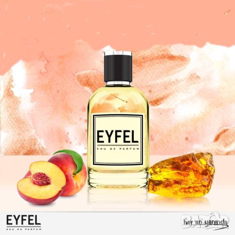 EYFEL PERFUME® BIGHILL PERFUME® 1ОО ml. ЦЕНА: 25,ОО лв., снимка 18 - Унисекс парфюми - 34495290