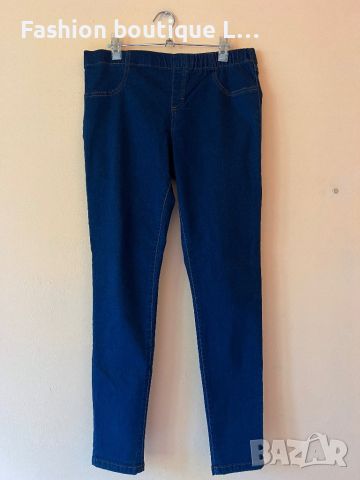 Beloved Дънкен клин панталон с еластант 42 размер 👖 , снимка 1 - Панталони - 45747879