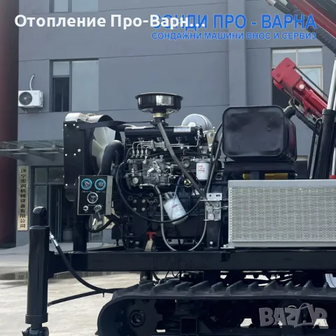 Нова Сондажна машина Track-Pro200CN(v.60) до 200 метра, снимка 4 - Други машини и части - 49117310