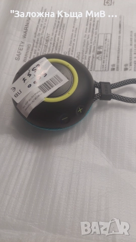 Bluetooth Колонка Edifier MP100+ , снимка 3 - Bluetooth тонколони - 52793822