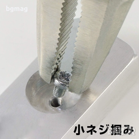 Мултифункционални клещи ENGINEER PZ-66 и за премахване на болтове, снимка 2 - Клещи - 51896496