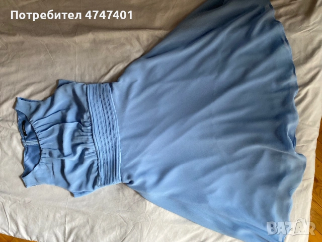 Официална дамска рокля Esprit, р-р S-М