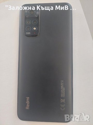 Redmi Note 11 / 128gb, снимка 2 - Xiaomi - 46440096