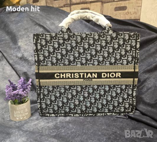 Дамска чанта тип торба Christian Dior - Налични различни цветове, снимка 2 - Чанти - 46070088