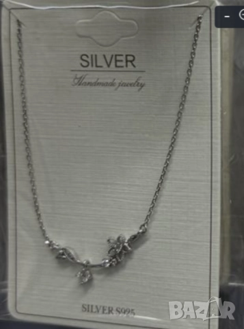 Нежно сребърно колие с висулка цвете – елегантност за всеки ден, снимка 5 - Колиета, медальони, синджири - 51926357