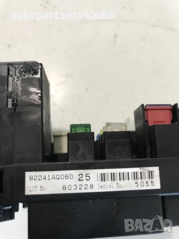 Кутия с предпазители за двигател Ee20Z за Subaru Outback 2.0 D 150Hp (2007) 82241AG060, снимка 3 - Части - 54228397