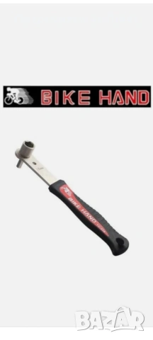 велосипедни инструменти BIKE HAND виж в описанието по надолу, снимка 10 - Аксесоари за велосипеди - 54017586