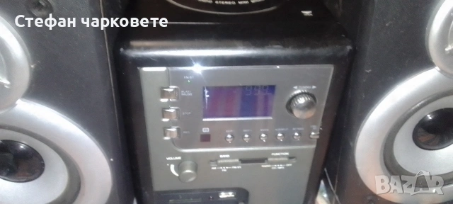 аудио уредба със тонколони комплект , снимка 5 - Аудиосистеми - 54073215