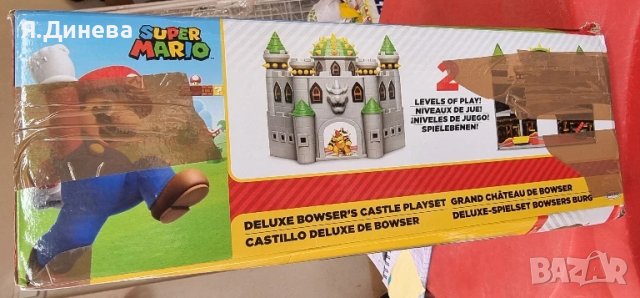 Super Mario замък , снимка 3 - Образователни игри - 50476017