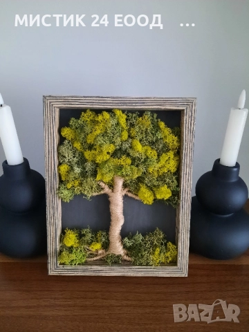 Картина Дървото на Живота със Скандинавски мъх , снимка 6 - Картини - 52256950