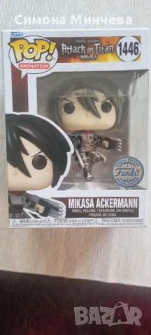 Funko pop фигурка Mikasa Ackerman ,нова., снимка 1 - Фигурки - 49436033