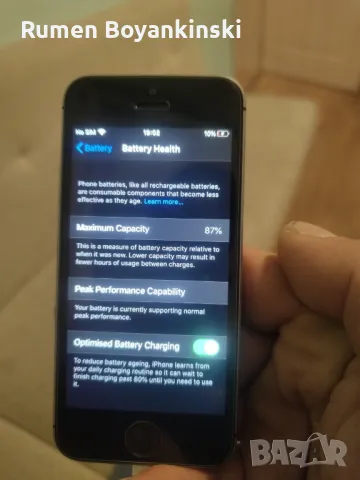 iPhone SE 1 , снимка 2 - Apple iPhone - 48043003