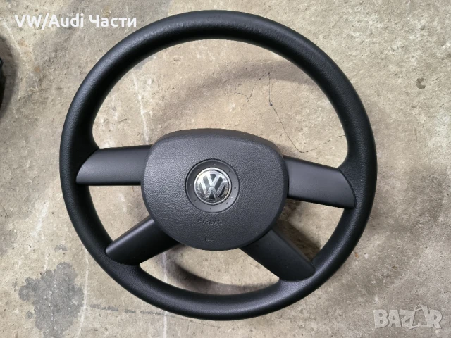 Волан за Голф 5 Пасат Туран Джета VW Golf 5 Passat Touran Jetta Caddy , снимка 2 - Части - 50540366