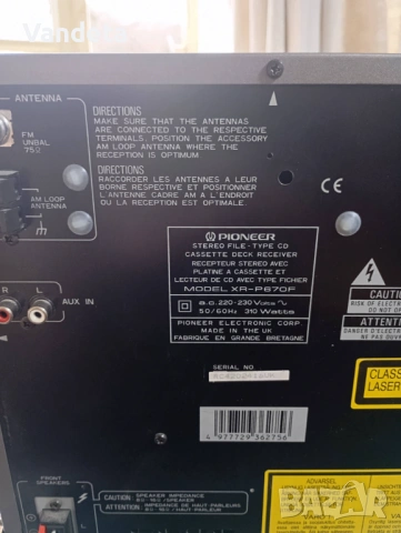 комплект от 25 CD-та на Pioneer, снимка 4 - Аудиосистеми - 53226319