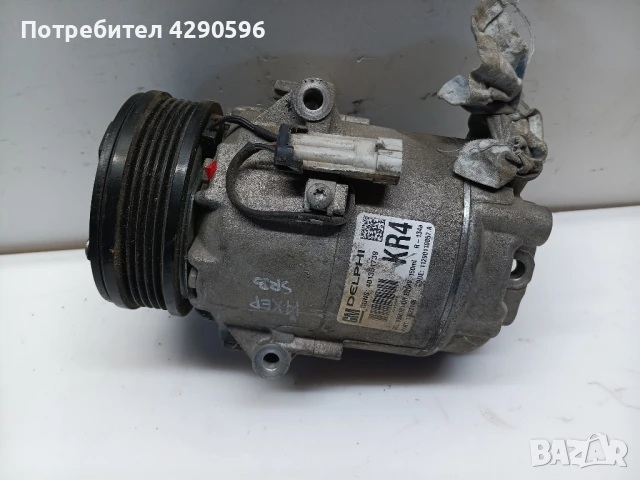Компресор климатик за Опел 13322146 KR4