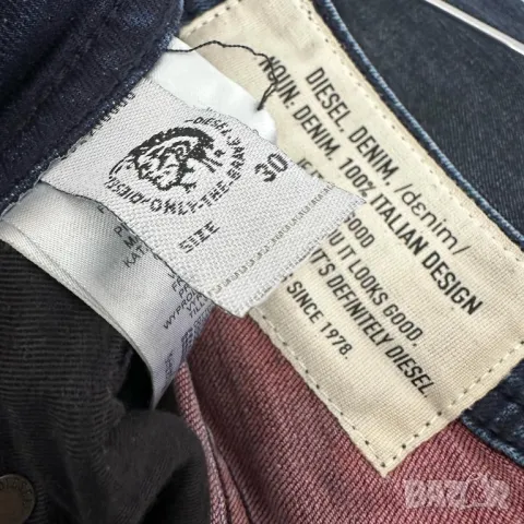 Diesel Jeans Мъжки Дънки, снимка 5 - Дънки - 48543834