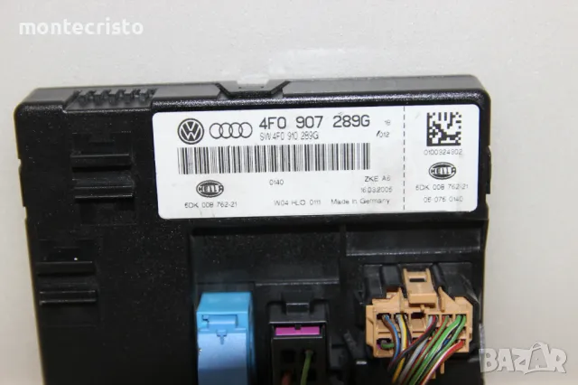 Комфорт модул Audi A6 C6 (2004-2008г.) 4F0907289G / 4F0 907 289 G / 4F0 907 289G, снимка 2 - Части - 48273950