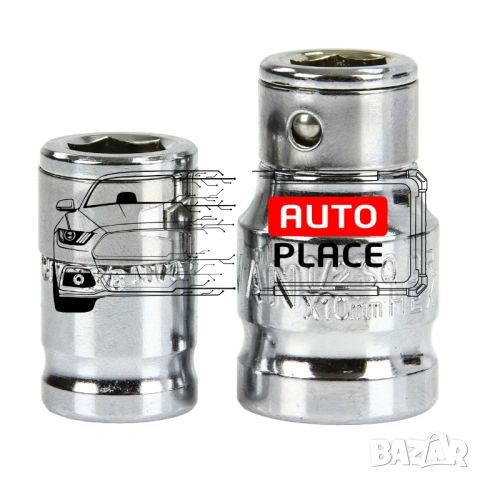 Комплект накрайници в метална кутия – торкс 40 части MAR-POL, снимка 8 - Други инструменти - 53887321