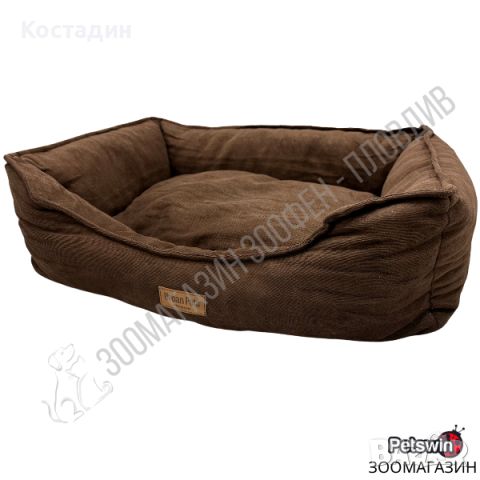 Легло за Домашен Любимец - за Куче/Коте- S, M, L размер- Тъмнокафява разцветка- Premium- Urban Pets, снимка 1 - За кучета - 46460457