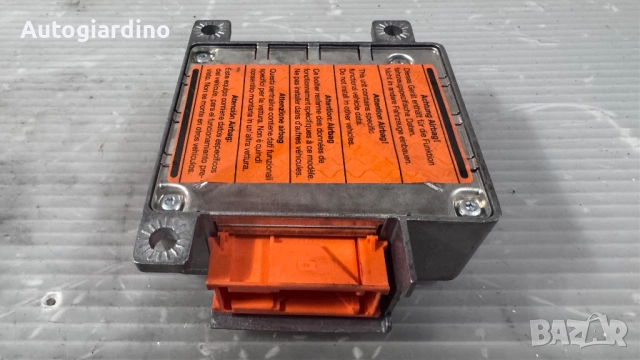 Airbag модул / сензор / датчик зa Mercedes C180 - 12198403 / 0008208026