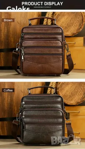 Практична, Класическа Ретро чанта NIUCUNZH* Тъмно кафява естествена кожа!, снимка 2 - Чанти - 50025262