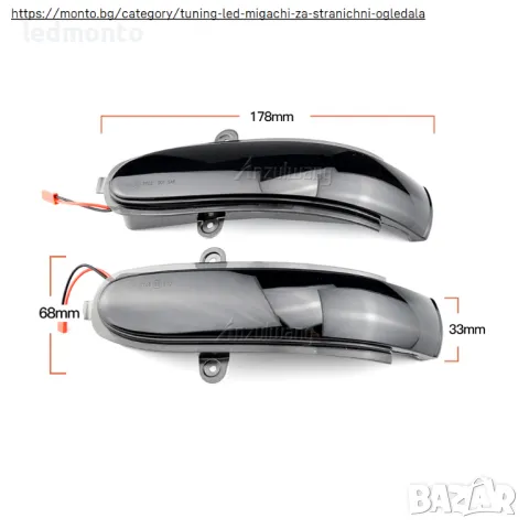 LED мигачи с динамичен ефект за огледала Mercedes W203, S203, CL203 (2001–2007), снимка 4 - Части - 50276356