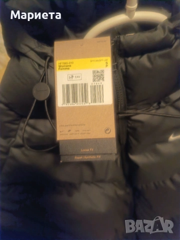 Дамско яке Nike S-размер, снимка 2 - Якета - 53660455
