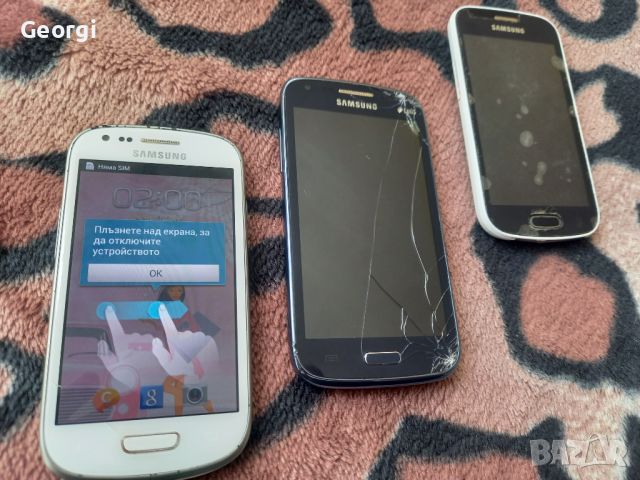 Телефони SAMSUNG три броя обща цена , снимка 3 - Samsung - 46227009