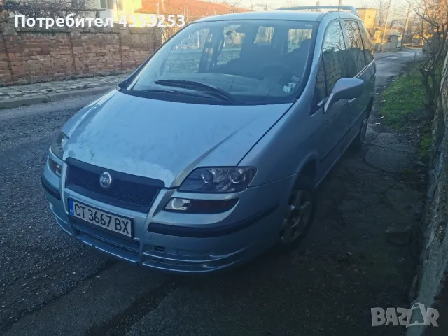 Fiat Ulysse 2.0 JTD на части, снимка 4 - Части - 48619815