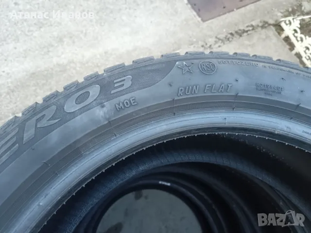 4 бр зимни гуми PIRELLI Winter Sottozero 3 Run Flat 245/45R18;DOT 2223;7.04 mm, снимка 3 - Гуми и джанти - 47627824