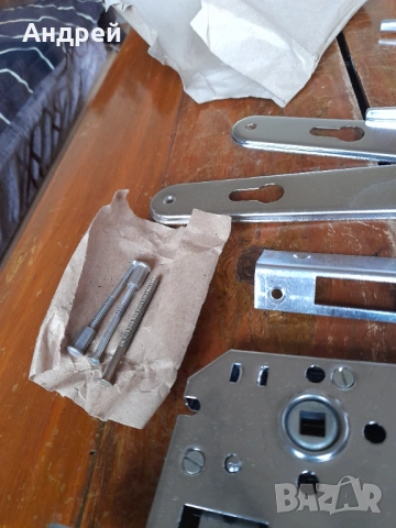 Стара брава Varimex, снимка 6 - Антикварни и старинни предмети - 53697920