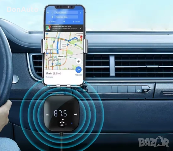 FM / Радио Bluetooth трансмитер, снимка 2 - Аксесоари и консумативи - 53133813