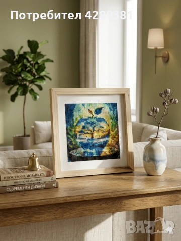 Ръчно изработен Диамантен Гоблен „Синьо сияние“ – в дървена рамка