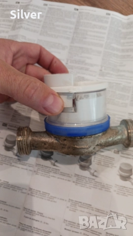 Водомер  Беласица Петрич, снимка 9 - ВИК - 51953795