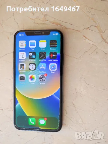 iPhone X 64GB, снимка 1 - Apple iPhone - 47255385